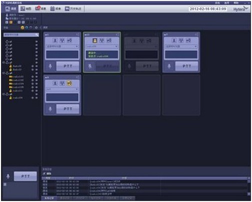 1720073282866497.jpg 1426514001855299.jpg