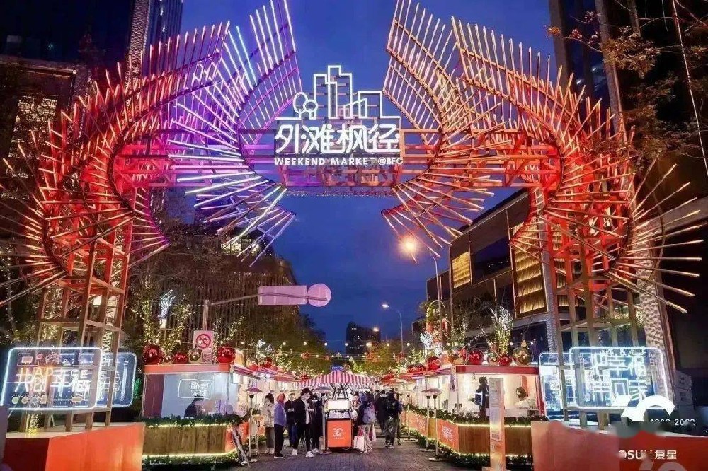 商業綜合體無線對講系統應用